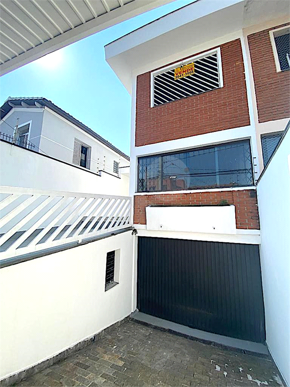 Casa Vila Romana