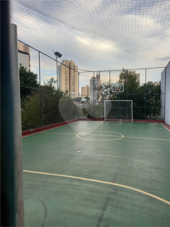  Apartamento na Vila Maria Alta com  2 Dormitórios e 1 Vaga por R$ 640.000,00