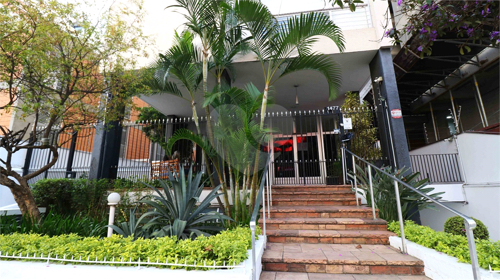 Jardins
