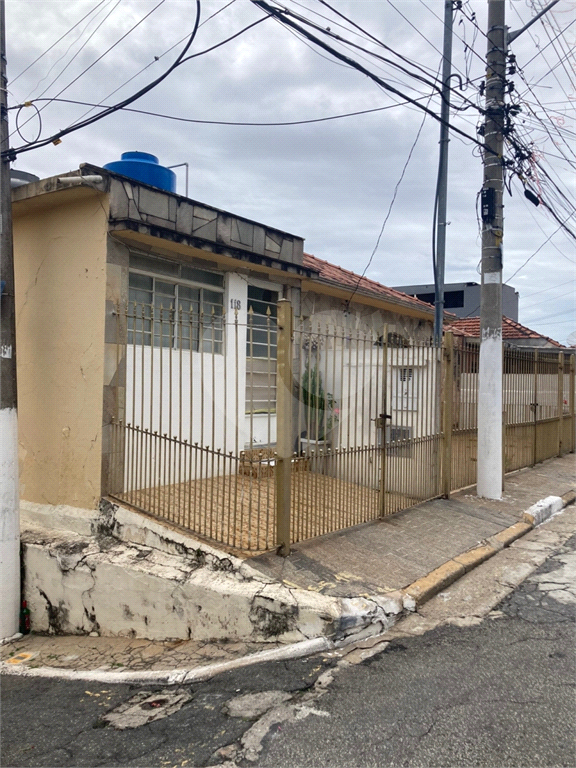 Casa no Imirim com bom terreno