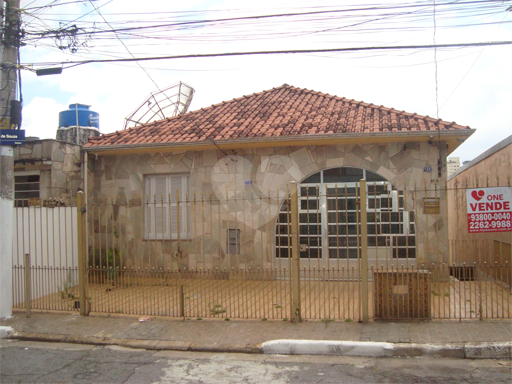 Casa no Imirim com bom terreno