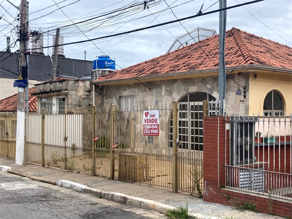 Casa no Imirim com bom terreno