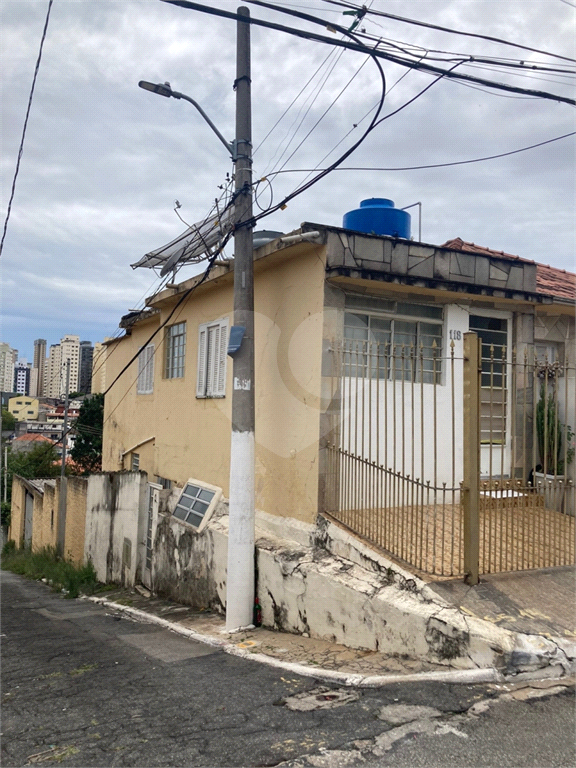 Casa no Imirim com bom terreno