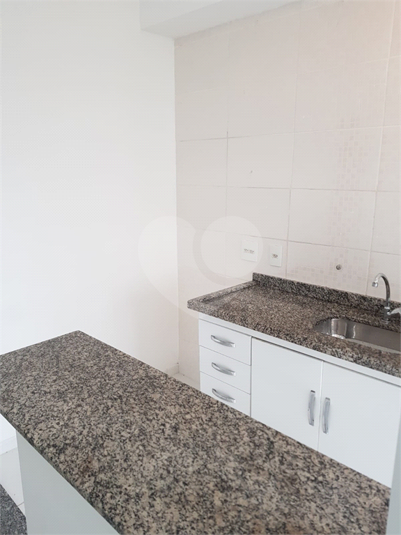 Apartamento 2 dormitorios, 1 vaga, lazer completo 
