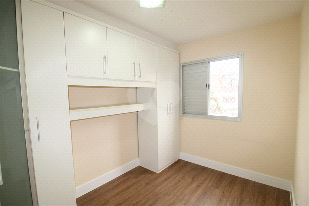 Apartamento Vila Basiléia