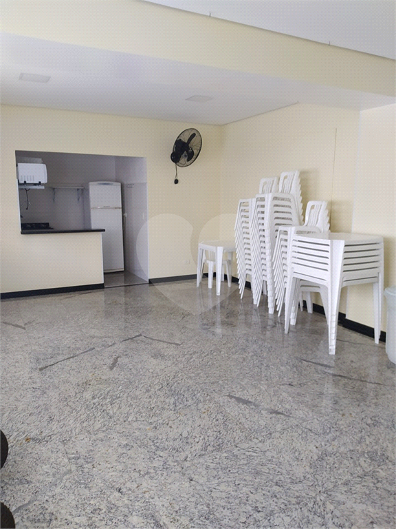 Apartamento Vila Basiléia