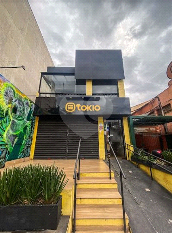 Casa Comercial à venda em PINHEIROS Área Útil: 233 m²
