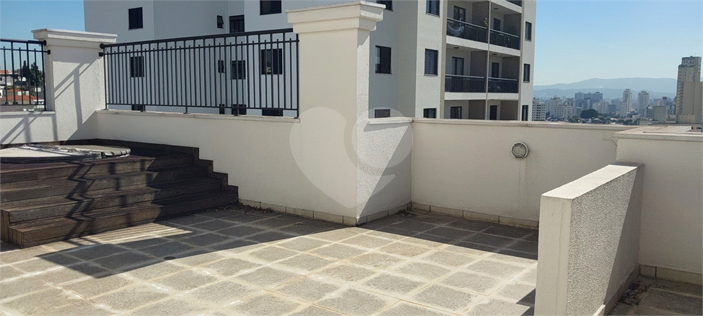 Cobertura Duplex no Alto da Lapa - Com 133m²  2 dormitorios, 1 Suite e 2 vagas