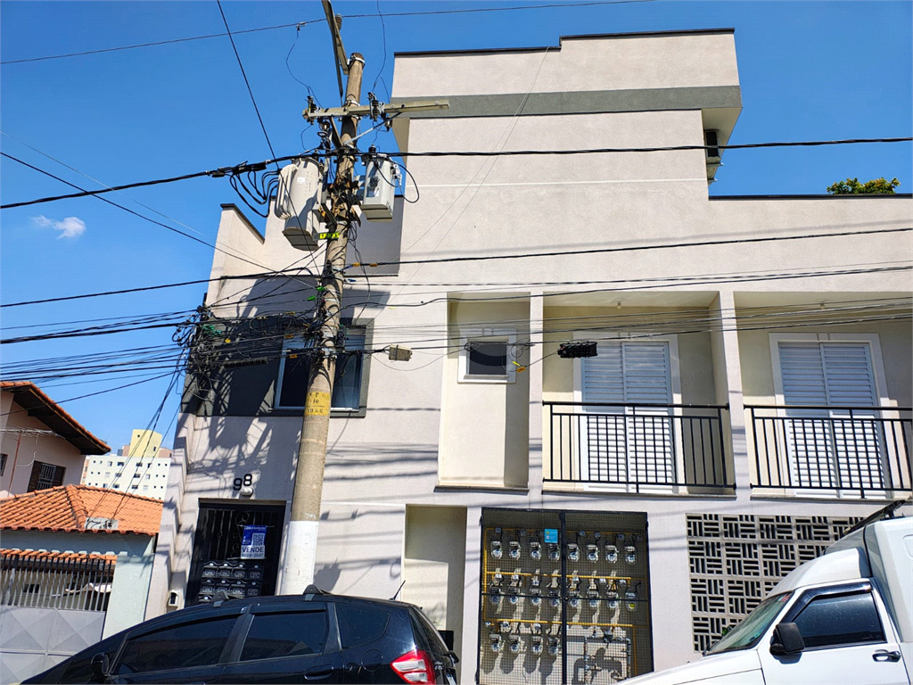 Casa de Condomínio, 1 quarto - Foto 1