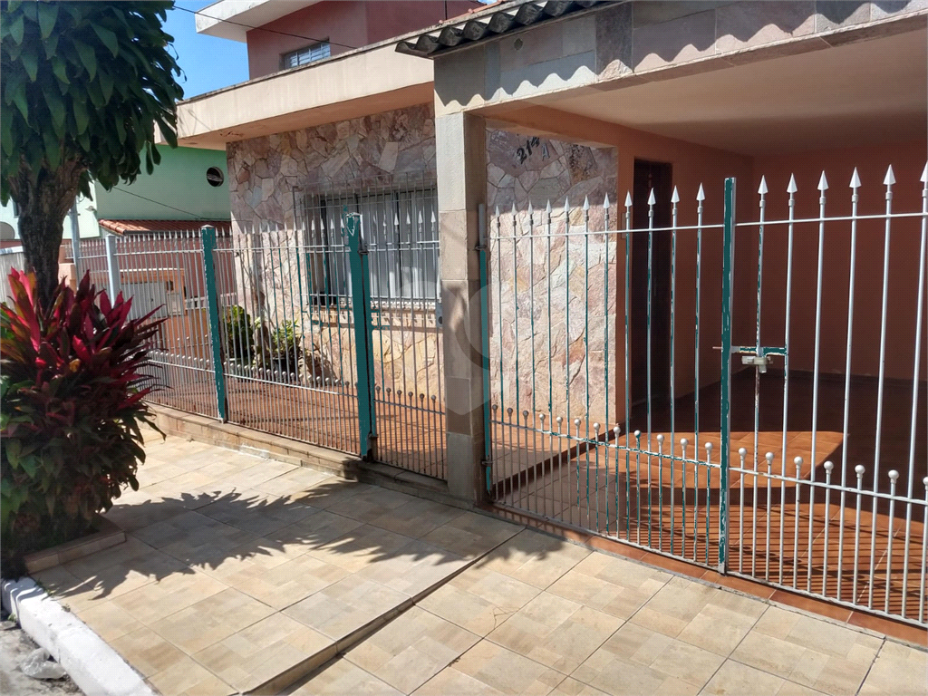 CASA TÉRREA em FREGUESIA DO Ó