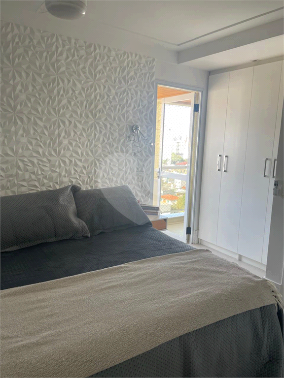 Apartamento com varanda gourmet à venda no Centro de Santo André-SP