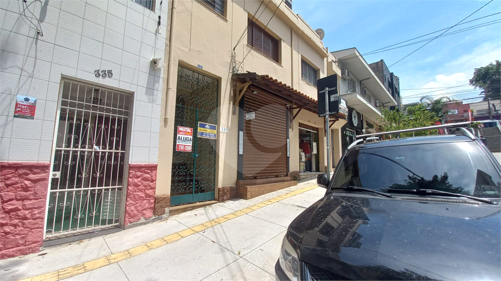 CASA ASSOBRADADA EM SANTANA