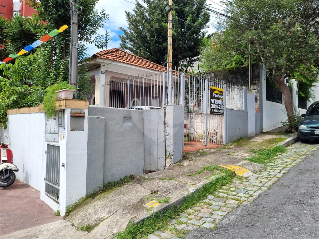 Casa na Vila Madalena com 240 metros quadrados de terreno