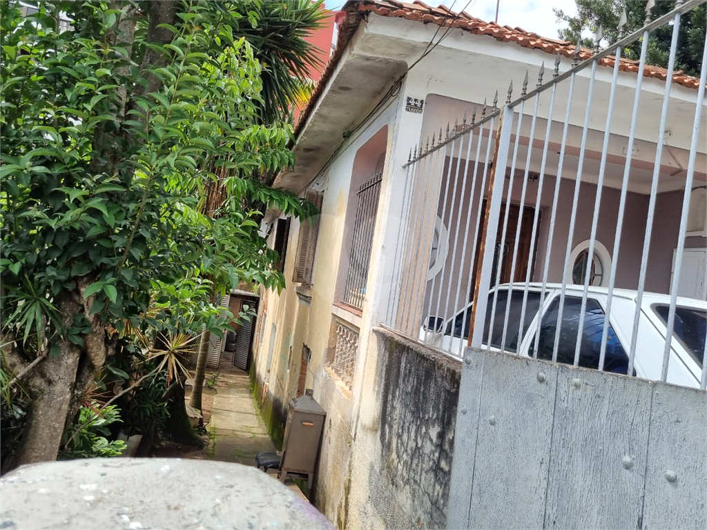 Casa na Vila Madalena com 240 metros quadrados de terreno