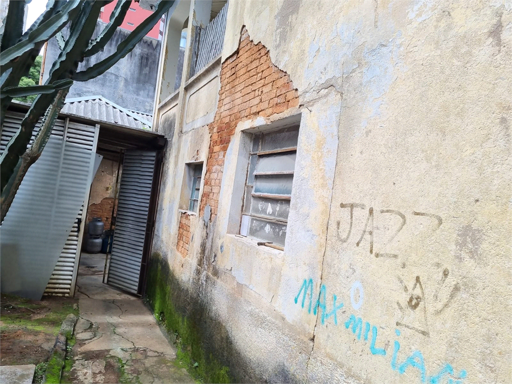 Casa na Vila Madalena com 240 metros quadrados de terreno