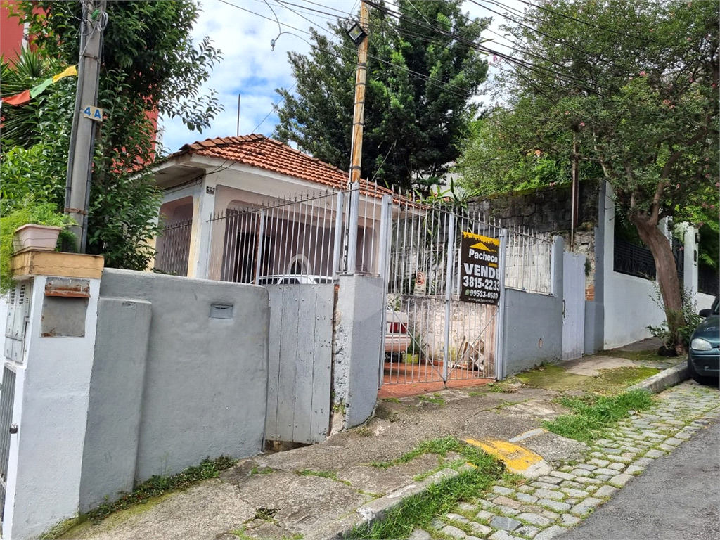 Casa na Vila Madalena com 240 metros quadrados de terreno