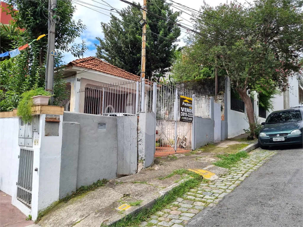 Casa na Vila Madalena com 240 metros quadrados de terreno