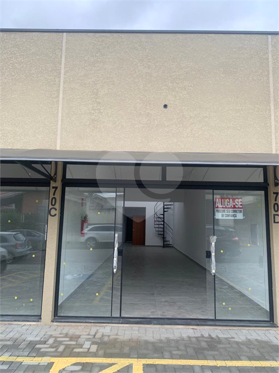 Loja-Salão para alugar, 60m² - Foto 2