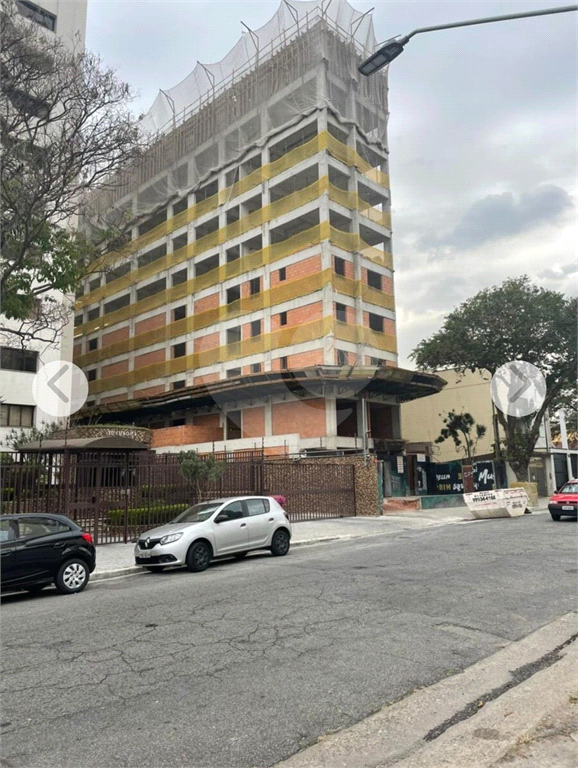 Apartamento 2 Dormitórios a Venda na Vila Maria Alta