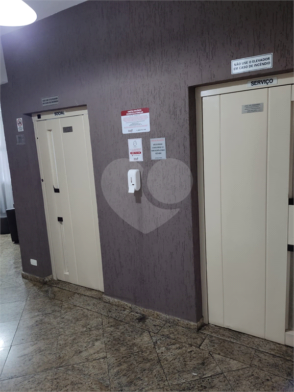 Apartamento 1 quarto e vaga para carro no Tatuapé.