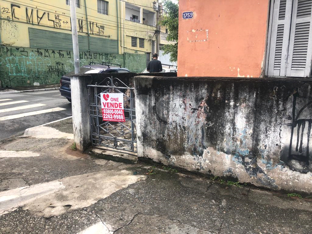 TERRENO DE ESQUINA IMIRIM