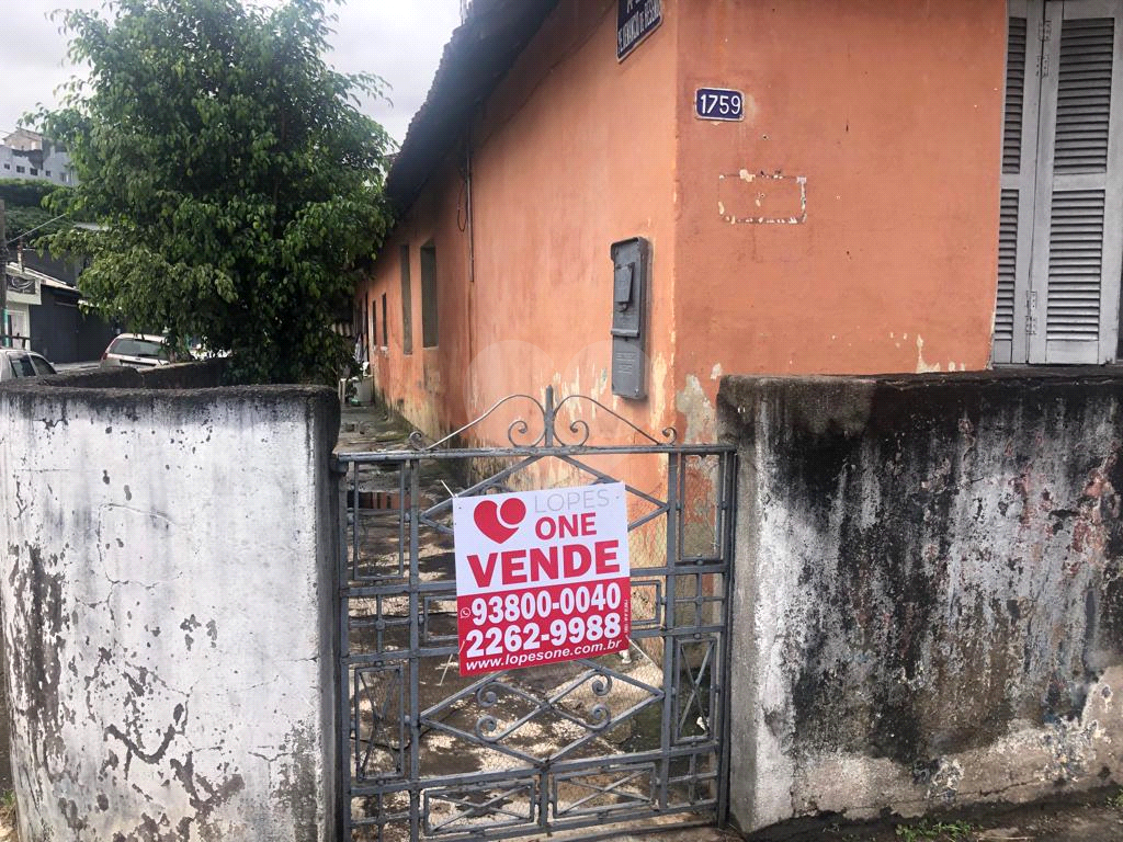 TERRENO DE ESQUINA IMIRIM