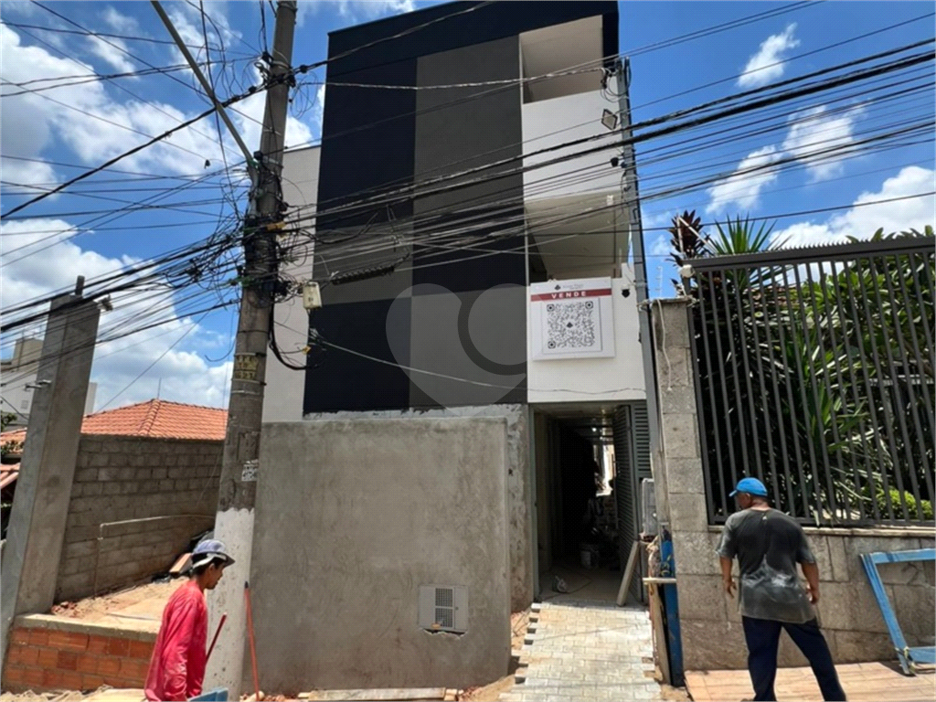 Apartamento, 2 quartos, 31 m² - Foto 14