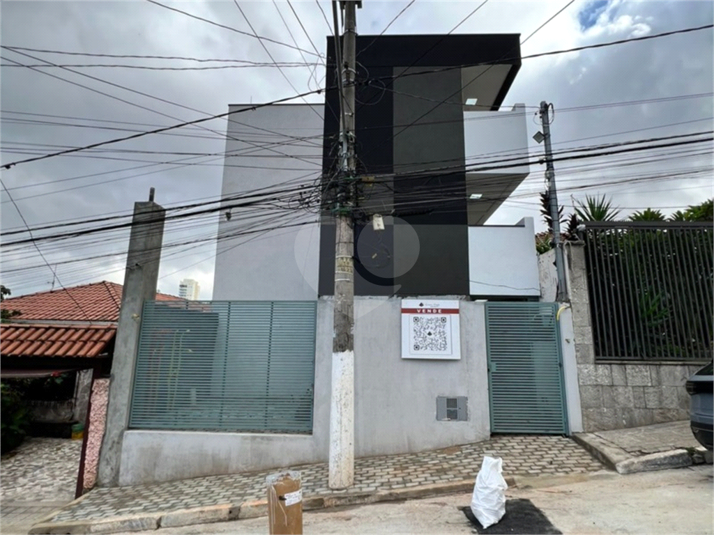 Apartamento, 2 quartos, 31 m² - Foto 19