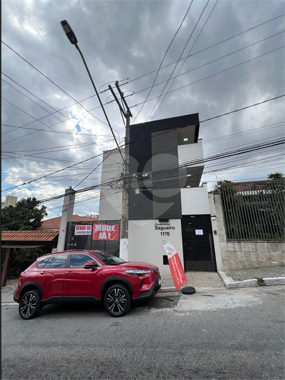 Apartamento, 2 quartos, 31 m² - Foto 21