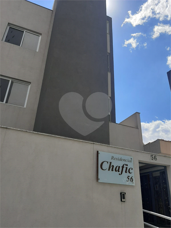 condominio res chafic