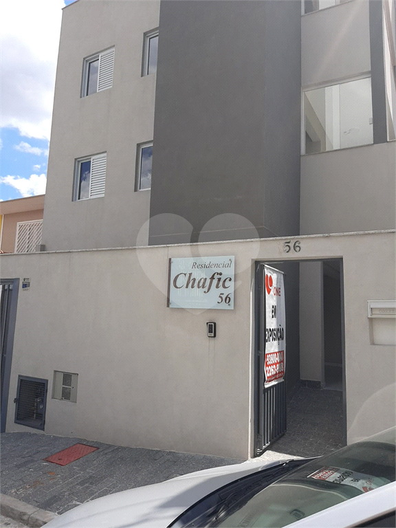 residencial chafic
