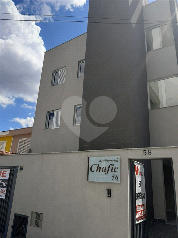 condominio residencial chafic