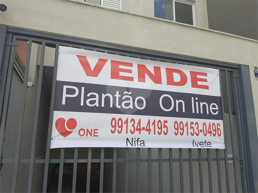 condominio residencial chafic