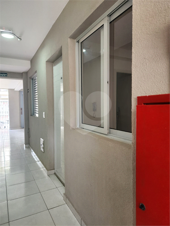 condominio residencial chafic
