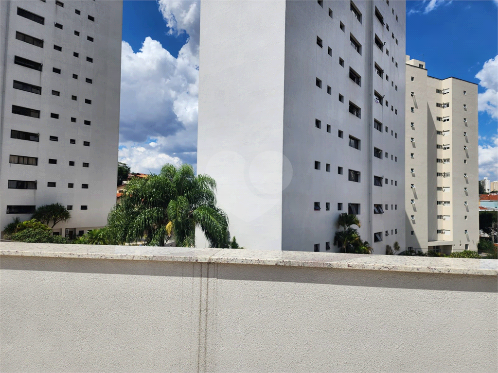 condominio residencial chafic