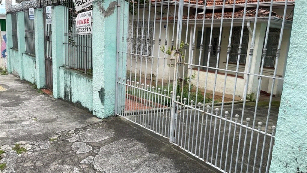 CASA TÉRREA em SANTANA