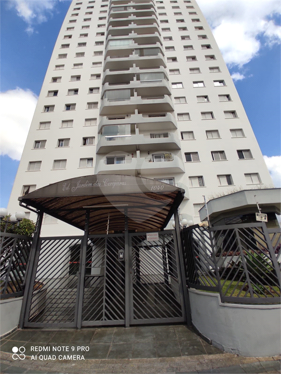Cobertura duplex no Alto da Vila Maria, Avenida Cerejeiras.