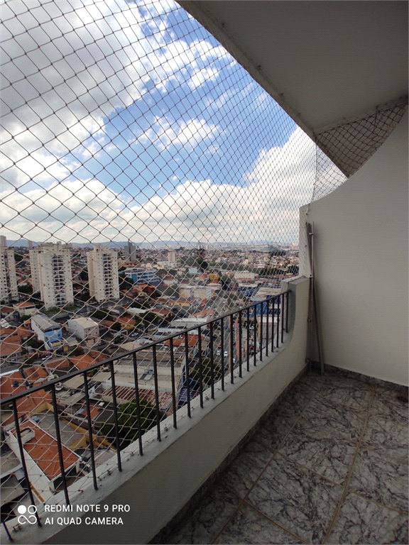 Cobertura duplex no Alto da Vila Maria, Avenida Cerejeiras.