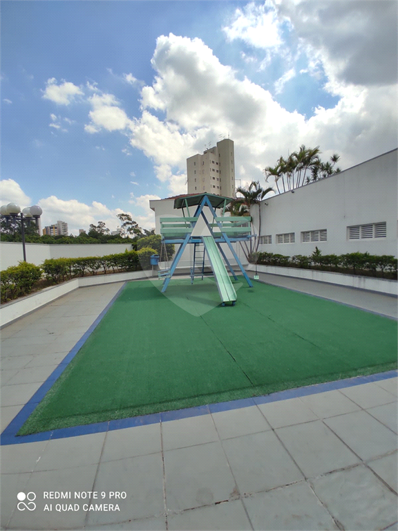 Cobertura duplex no Alto da Vila Maria, Avenida Cerejeiras.