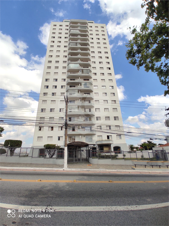 Cobertura duplex no Alto da Vila Maria, Avenida Cerejeiras.