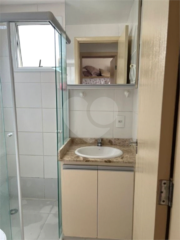 Apartamento Residencial no Horto Florestal