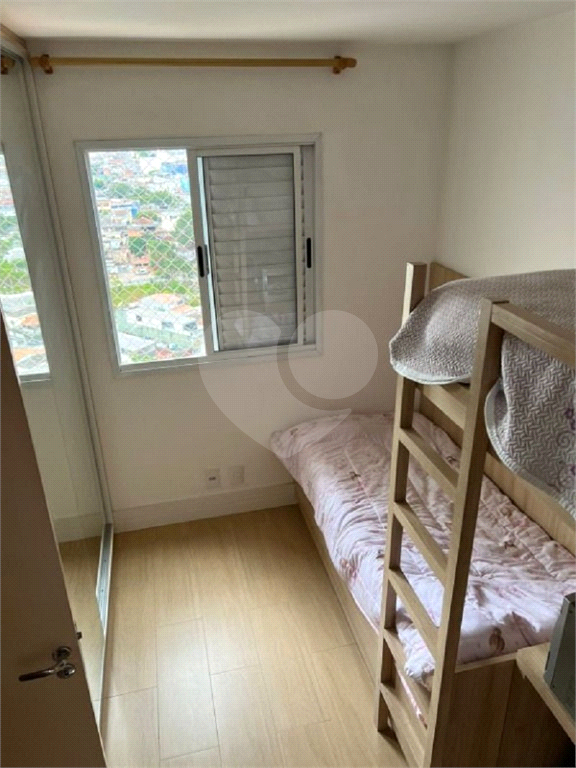 Apartamento Residencial no Horto Florestal