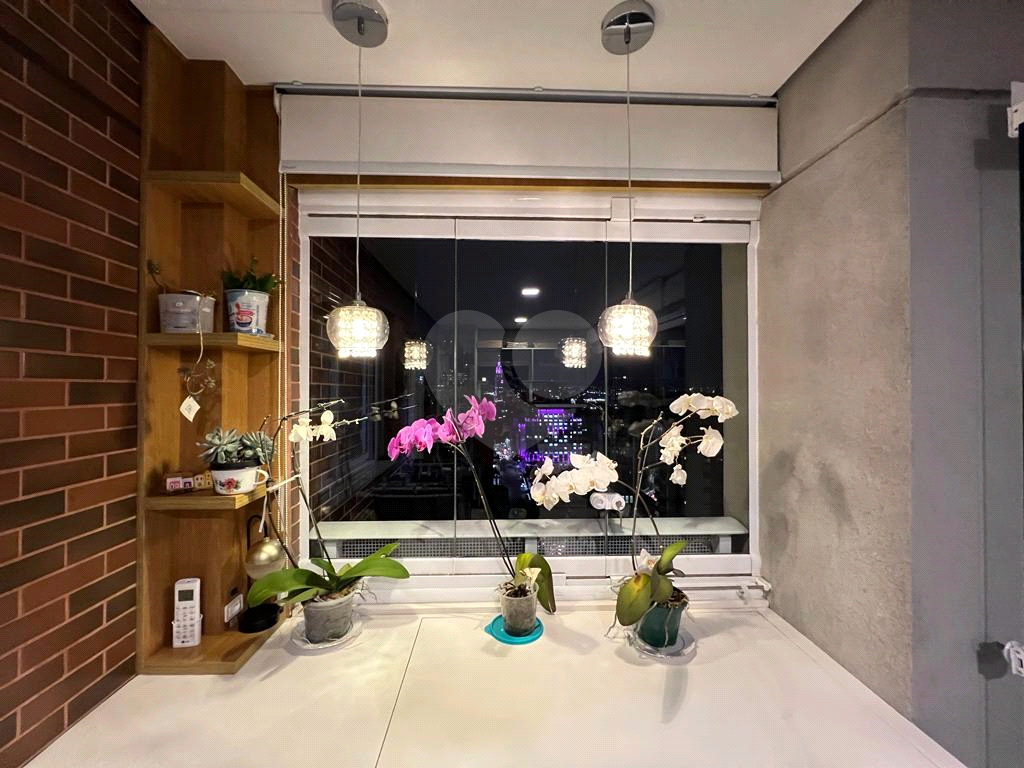 Apartamento 2 Dorm 1 Suite - Porteira Fechada - Bela Vista