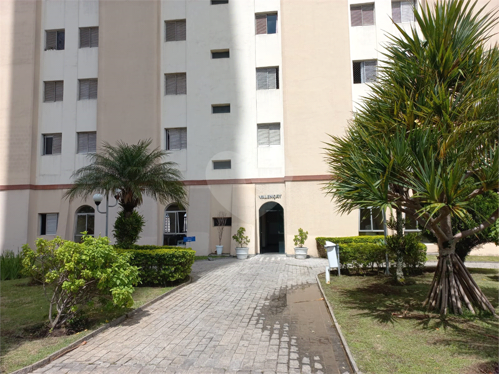95m² Avenida Santa Inês