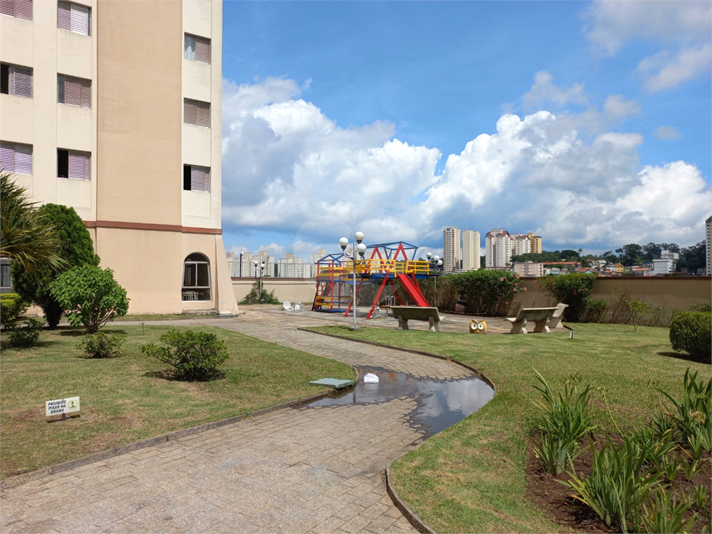 95m² Avenida Santa Inês