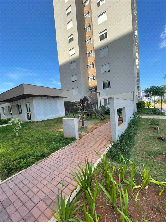 Apartamento na Vila Maria 2 dormitórios com 1 vaga e lazer completo sendo 53m2.