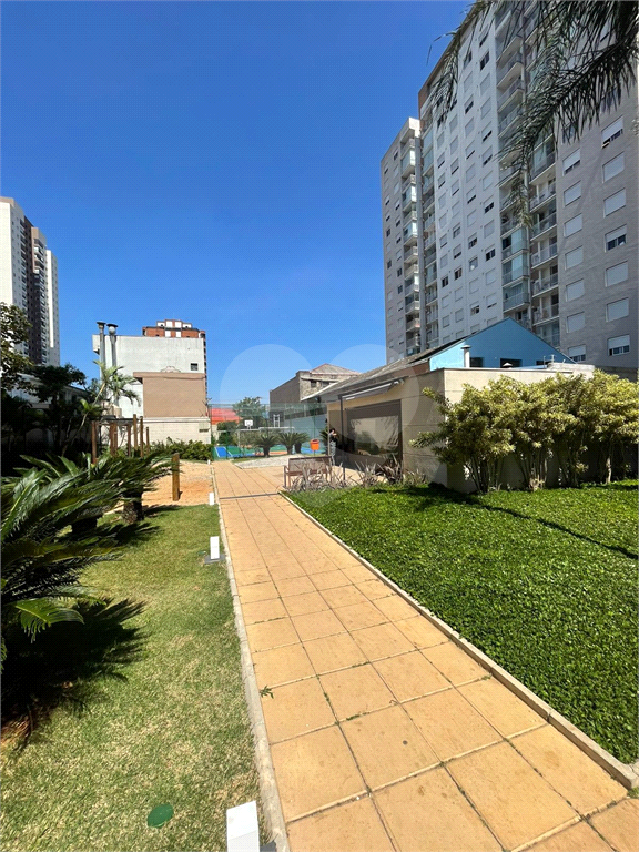 Apartamento na Vila Maria 2 dormitórios com 1 vaga e lazer completo sendo 53m2.