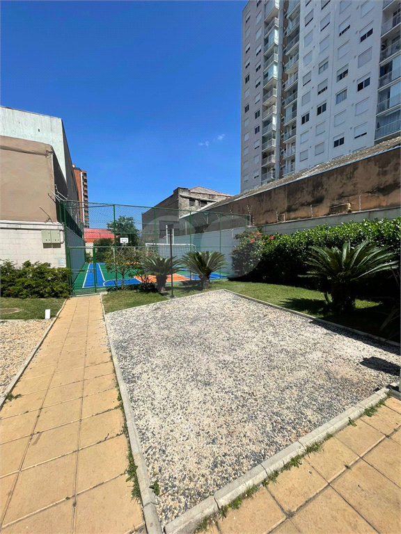 Apartamento na Vila Maria 2 dormitórios com 1 vaga e lazer completo sendo 53m2.