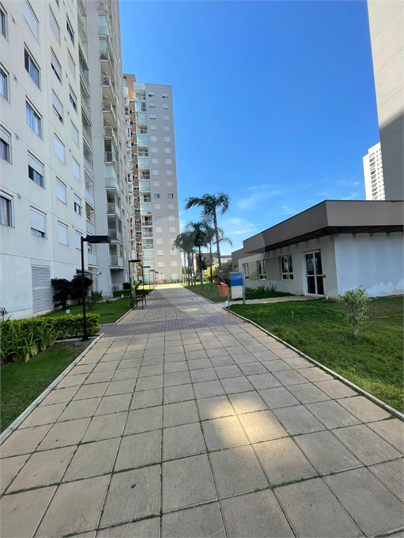 Apartamento na Vila Maria 2 dormitórios com 1 vaga e lazer completo sendo 53m2.