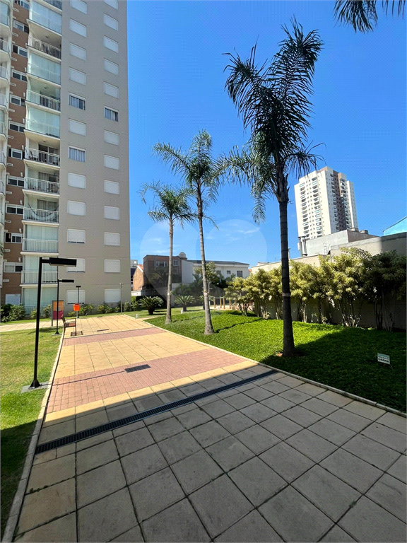 Apartamento na Vila Maria 2 dormitórios com 1 vaga e lazer completo sendo 53m2.